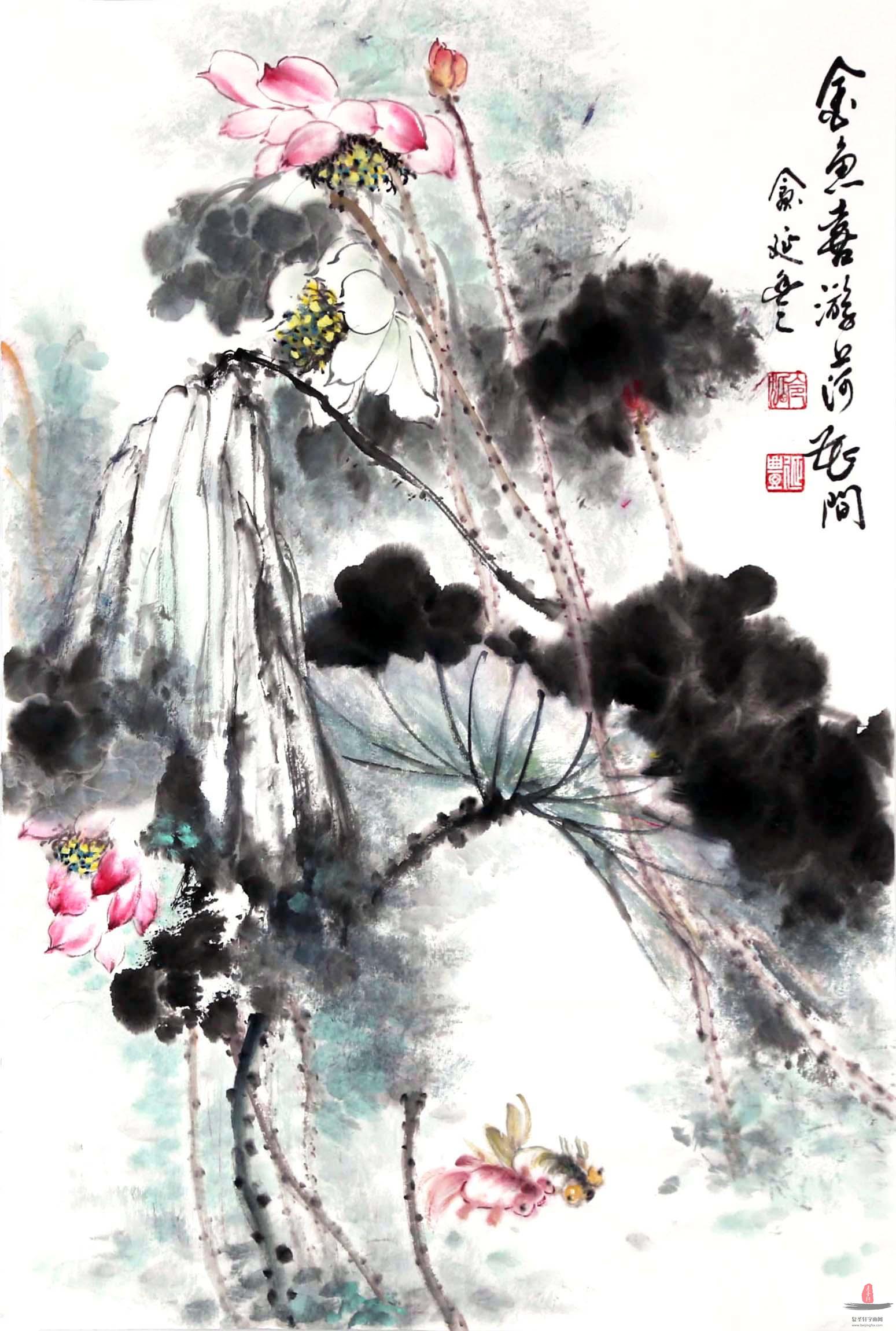 令狐延丰花鸟《金鱼喜游荷花间》